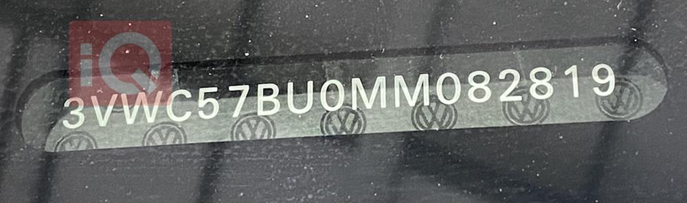 فولكسفاغن جيتا